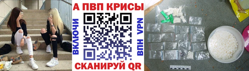 Купить закладку ГАШИШ  Cocaine  МЕФ  Мураши