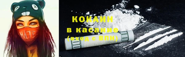 mdpv Балабаново