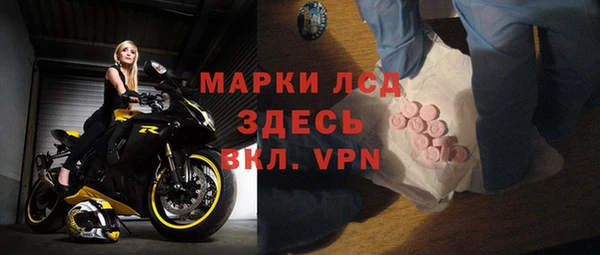 метамфетамин Баксан