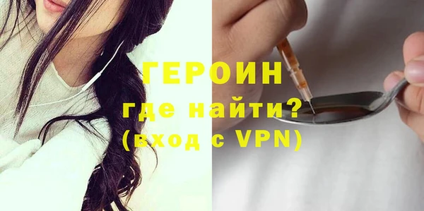 mdpv Балабаново