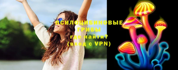 метамфетамин Баксан
