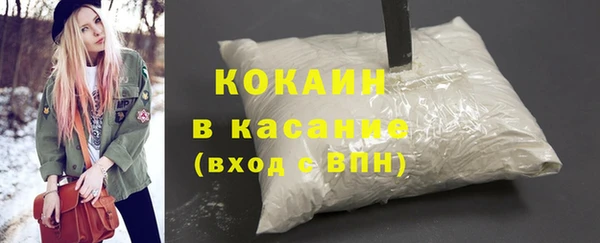 МДПВ Балахна