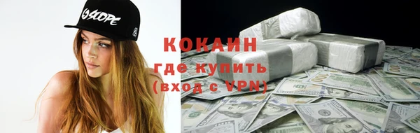 МДПВ Балахна