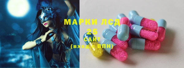 метамфетамин Баксан