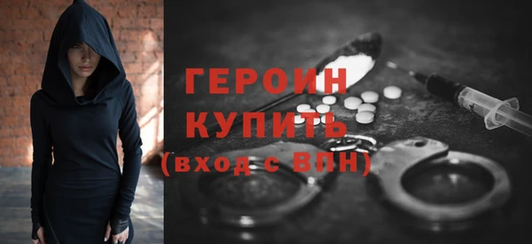 mdpv Балабаново