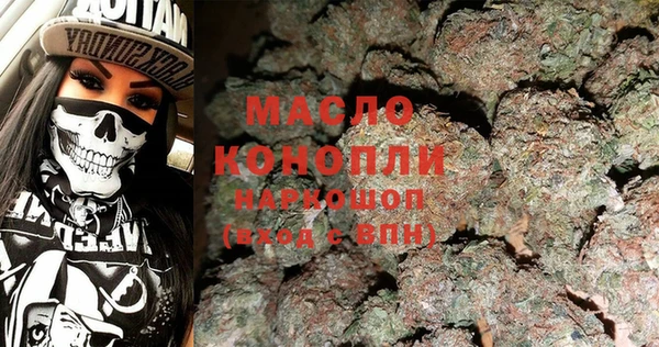 метамфетамин Баксан