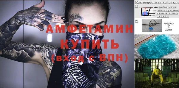 дживик Арсеньев