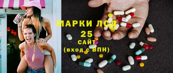 mdpv Балабаново