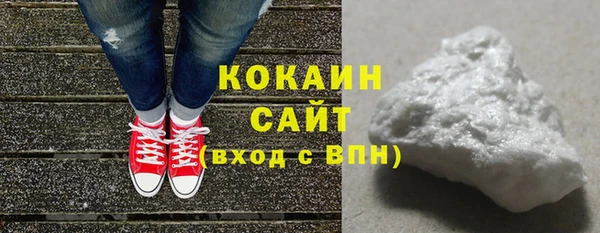 метамфетамин Баксан