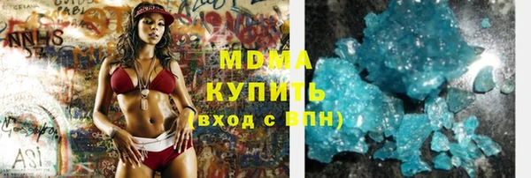 mdpv Балабаново