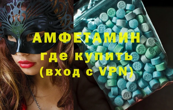 mdpv Балабаново