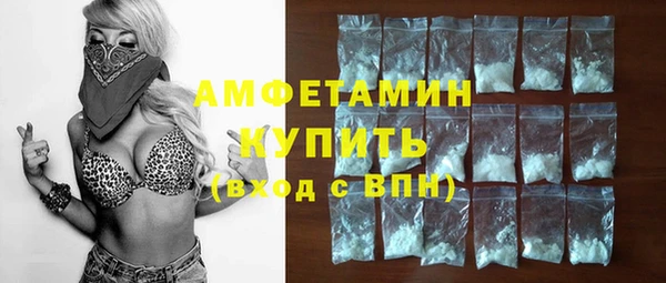 mdpv Балабаново