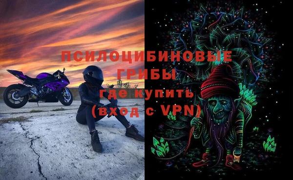 МДПВ Балахна