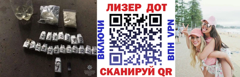 Купить закладки  Мураши  ЛСД экстази ecstasy 