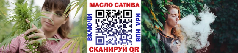 Дистиллят ТГК концентрат  Купить где  Мураши 