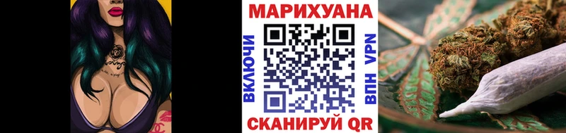 Купить  Мураши  МАРИХУАНА SATIVA & INDICA 
